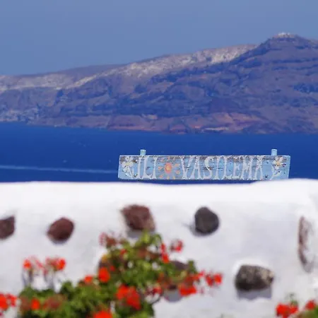 Iliovasilema Santorini ホテル